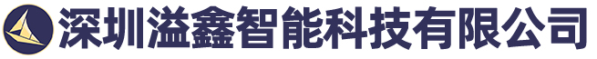 公司名称.jpg