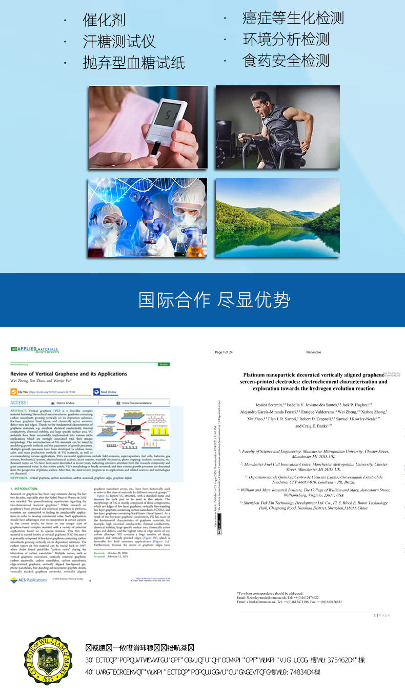 普鲁士蓝1_04.jpg